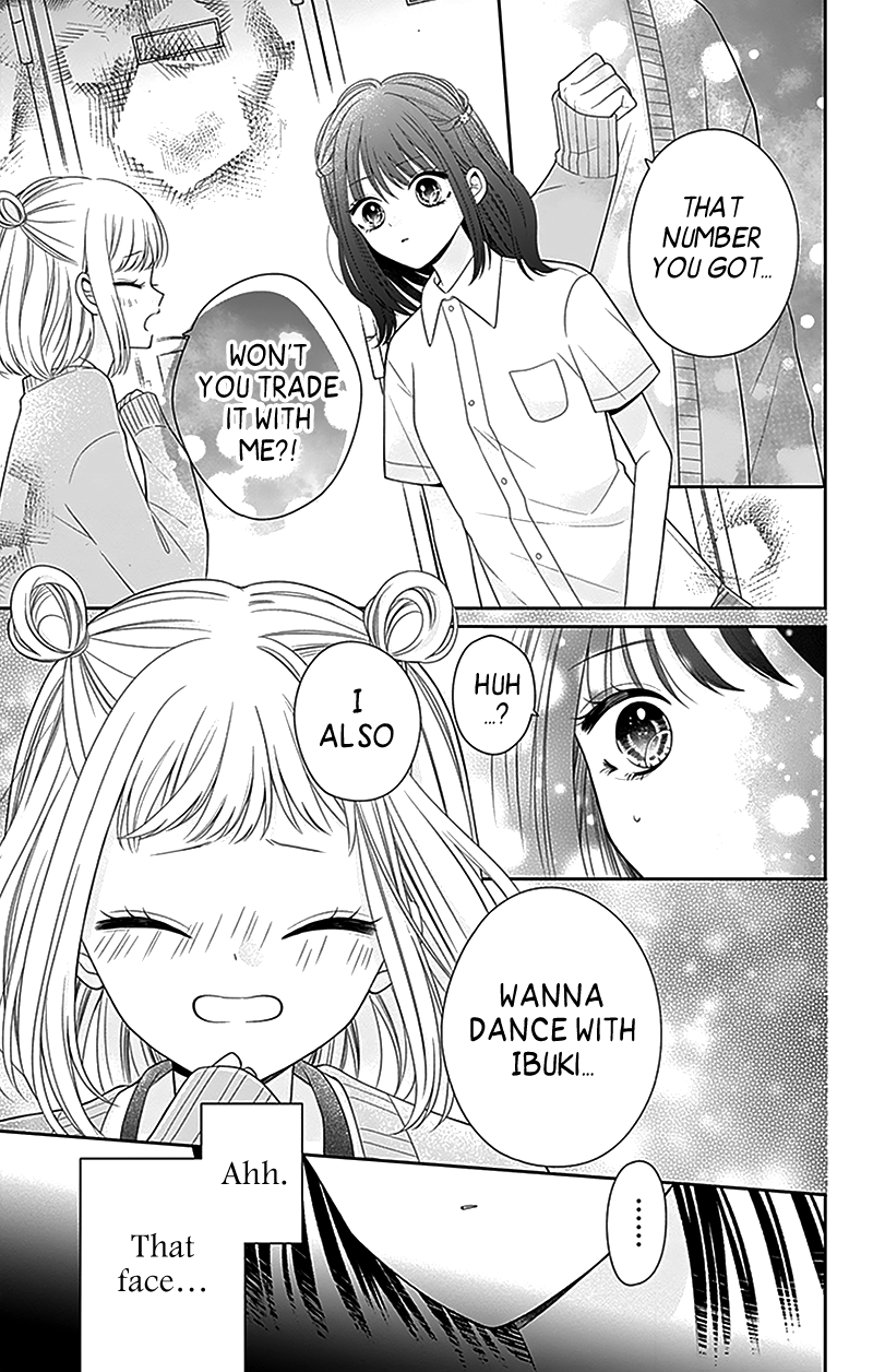Olivia and the Neverending Dream Dream 3 第16页