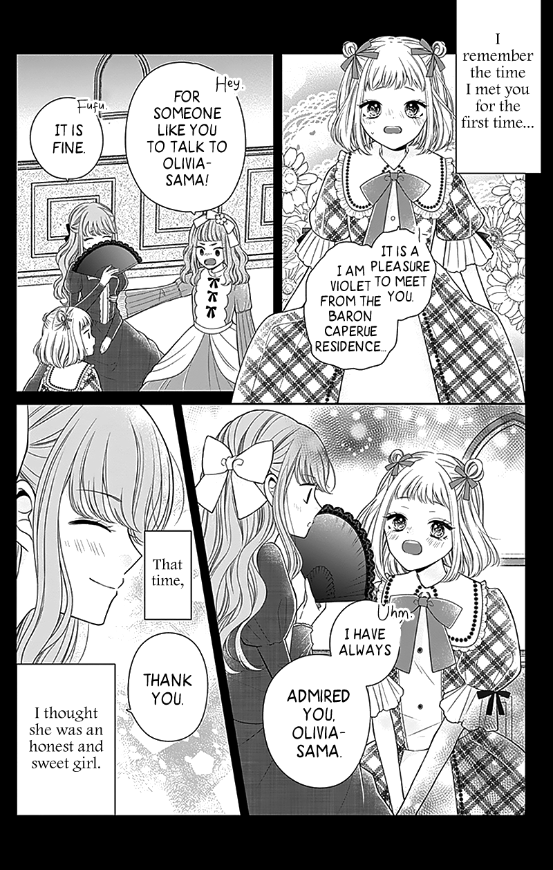 Olivia and the Neverending Dream Dream 3 第17页