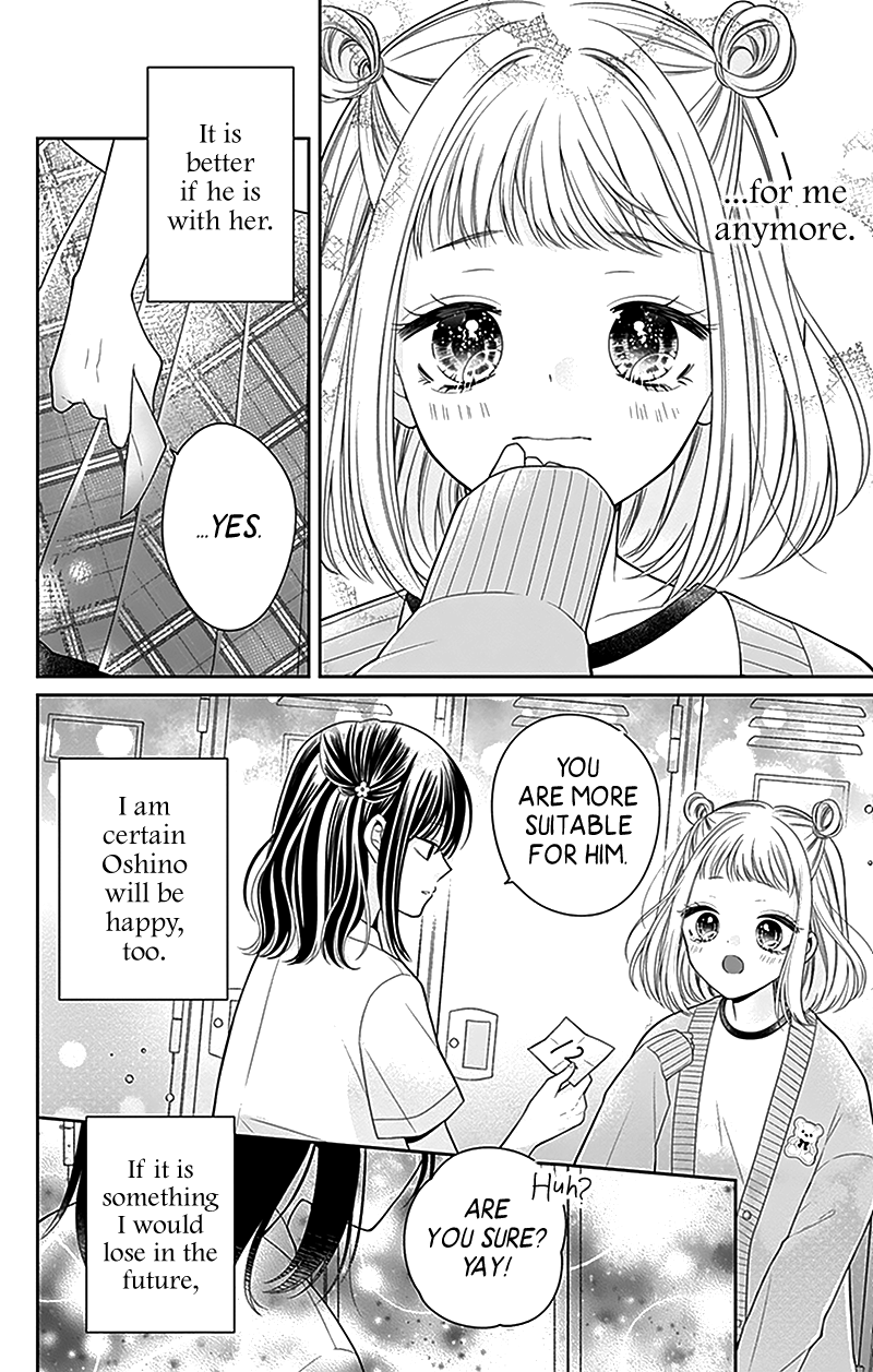 Olivia and the Neverending Dream Dream 3 第19页