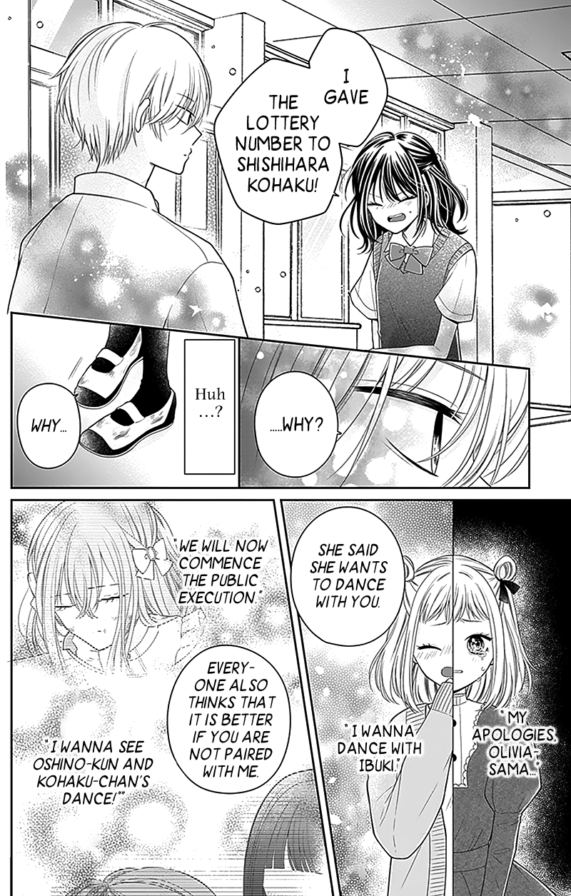Olivia and the Neverending Dream Dream 3 第21页