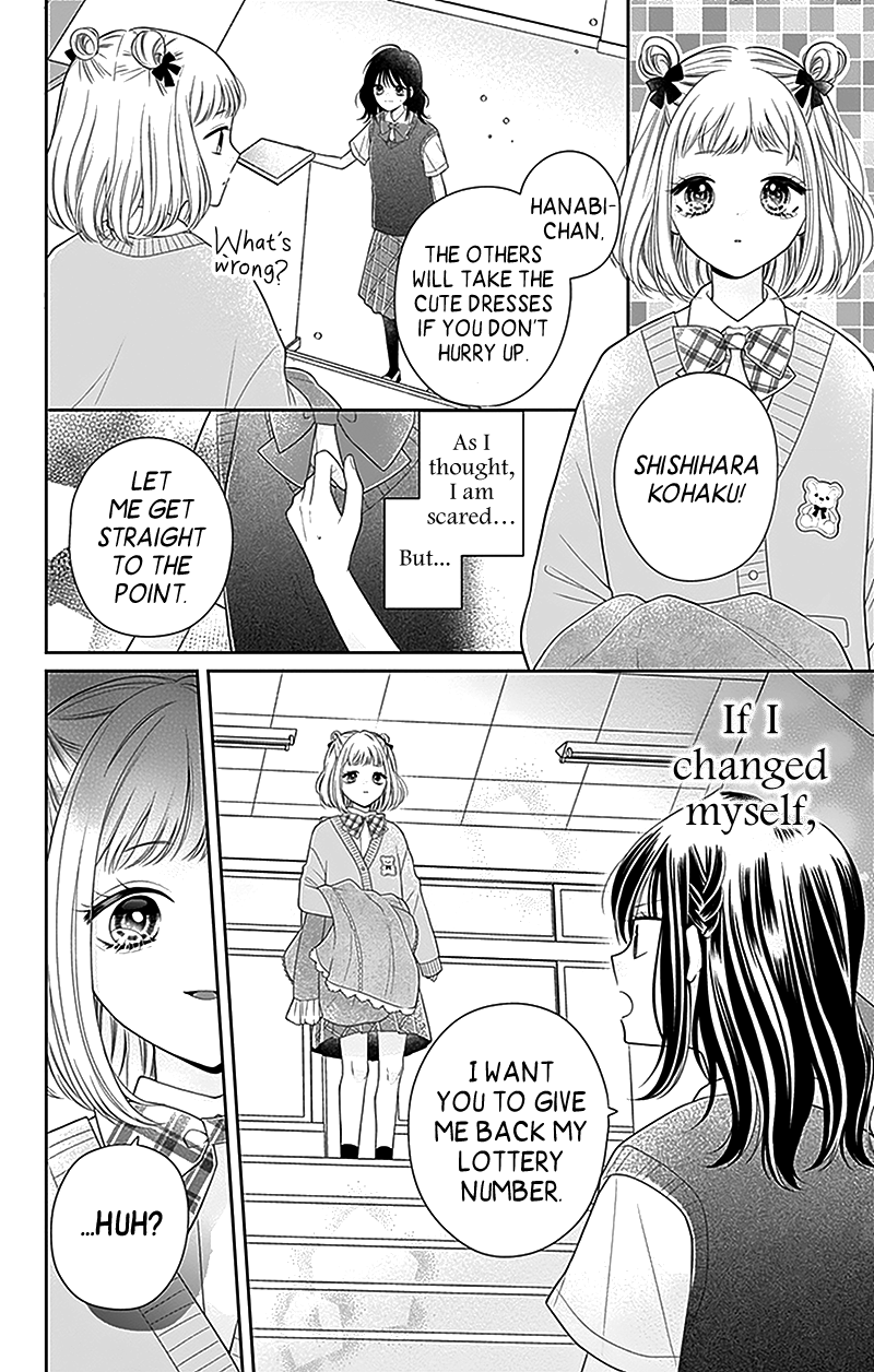 Olivia and the Neverending Dream Dream 3 第25页