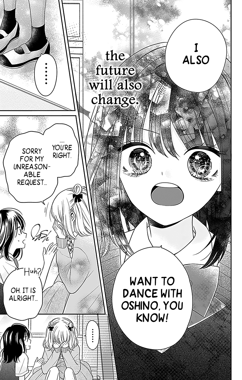 Olivia and the Neverending Dream Dream 3 第26页