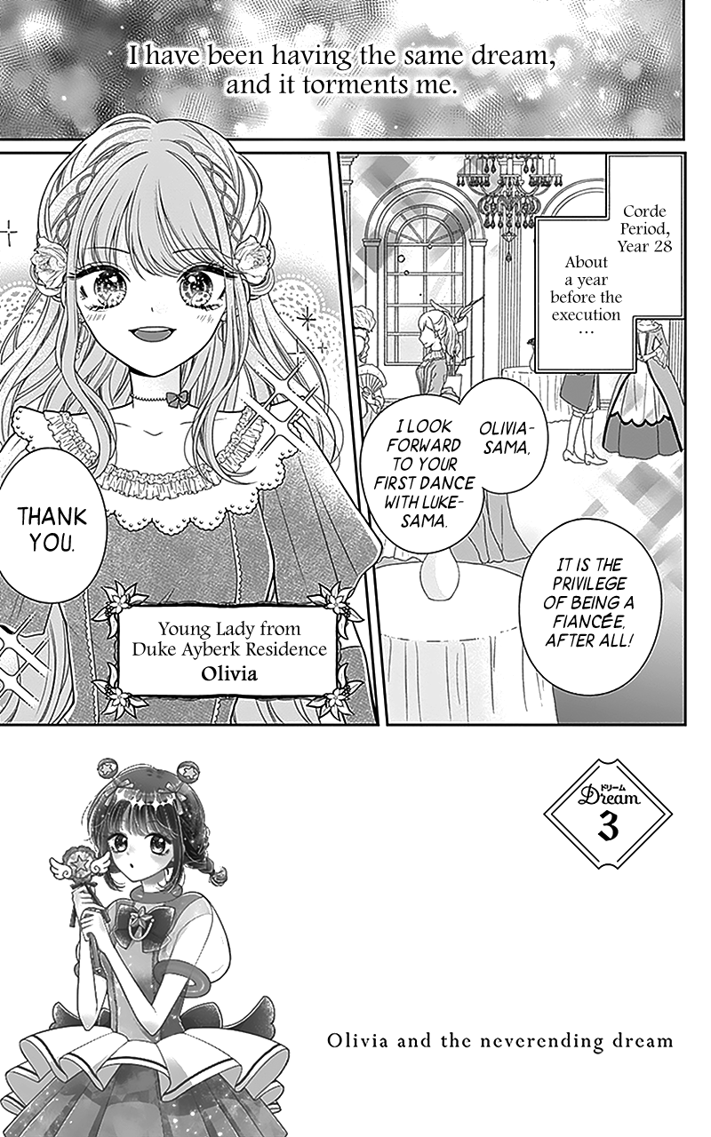 Olivia and the Neverending Dream Dream 3 第4页