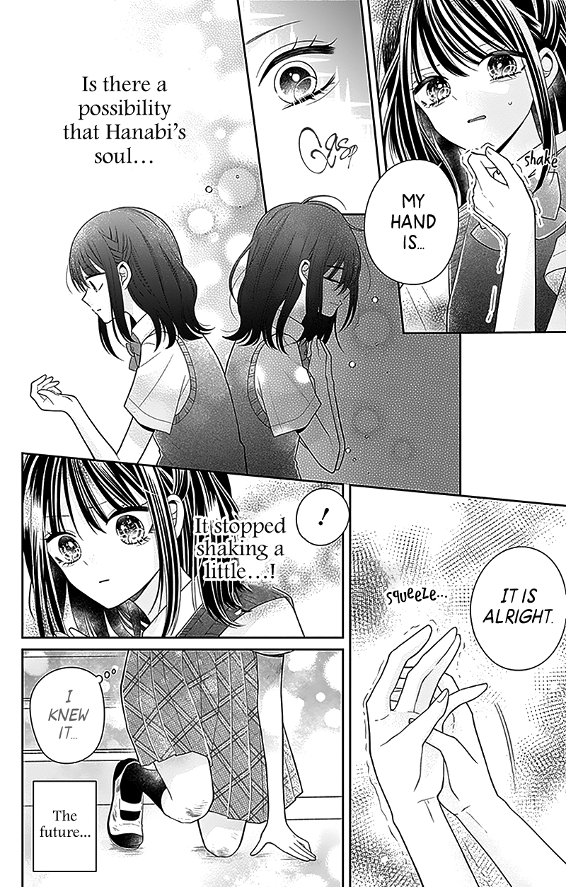 Olivia and the Neverending Dream Dream 3 第31页