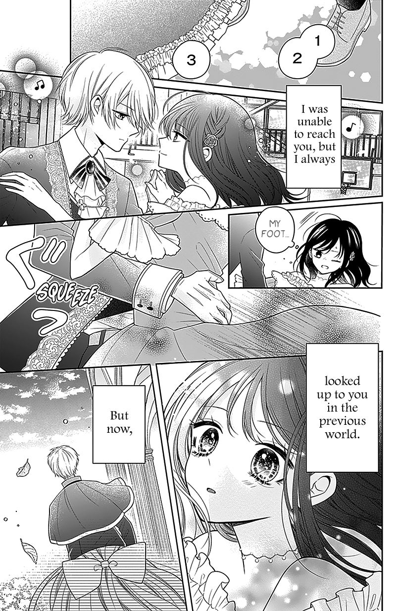 Olivia and the Neverending Dream Dream 3 第38页