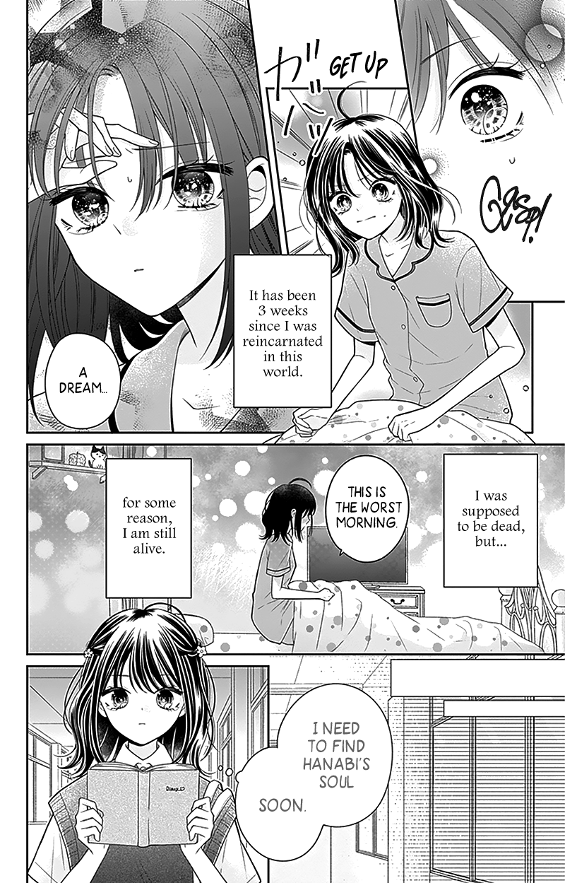 Olivia and the Neverending Dream Dream 3 第7页