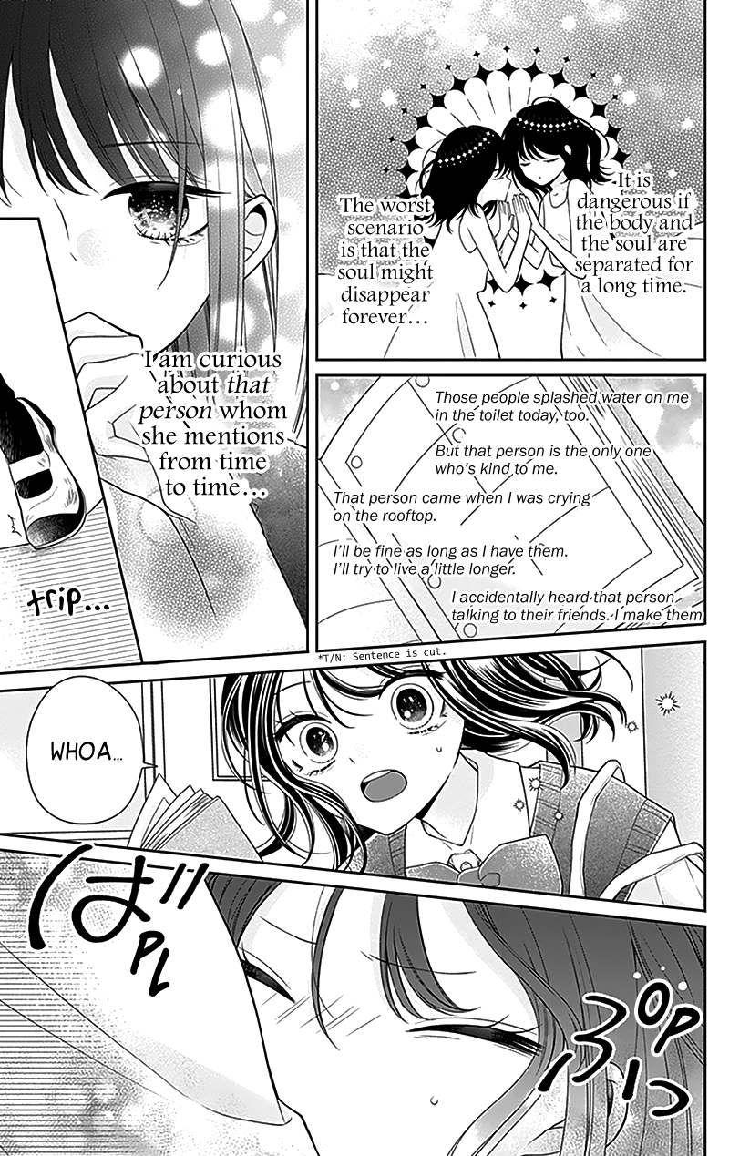 Olivia and the Neverending Dream Dream 3 第8页