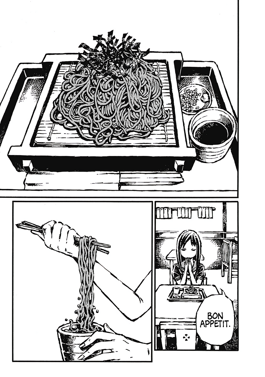 Onikujo Onikujo Season 2 第11页