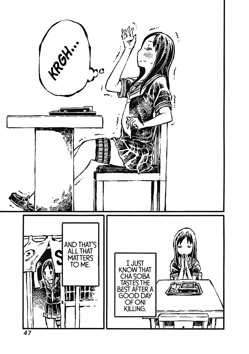 Onikujo Onikujo Season 2 第13页