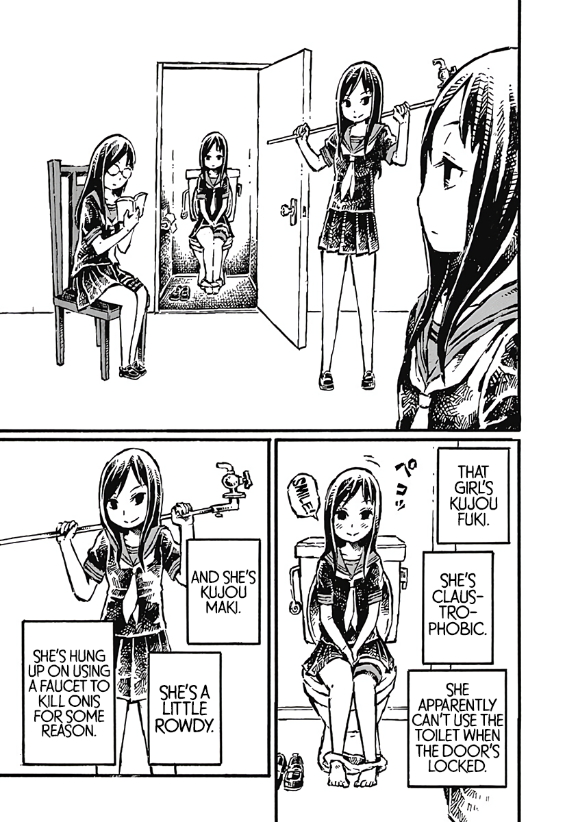 Onikujo Onikujo Season 2 第22页