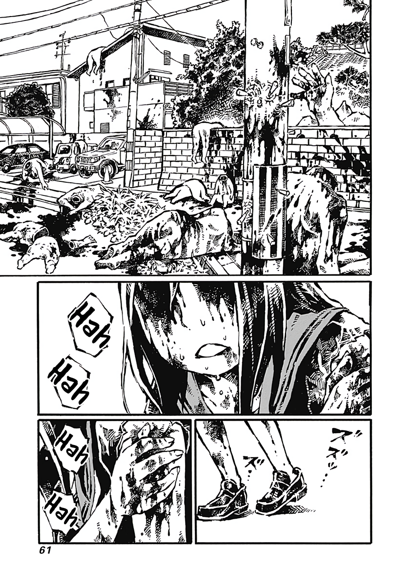 Onikujo Onikujo Season 2 第26页