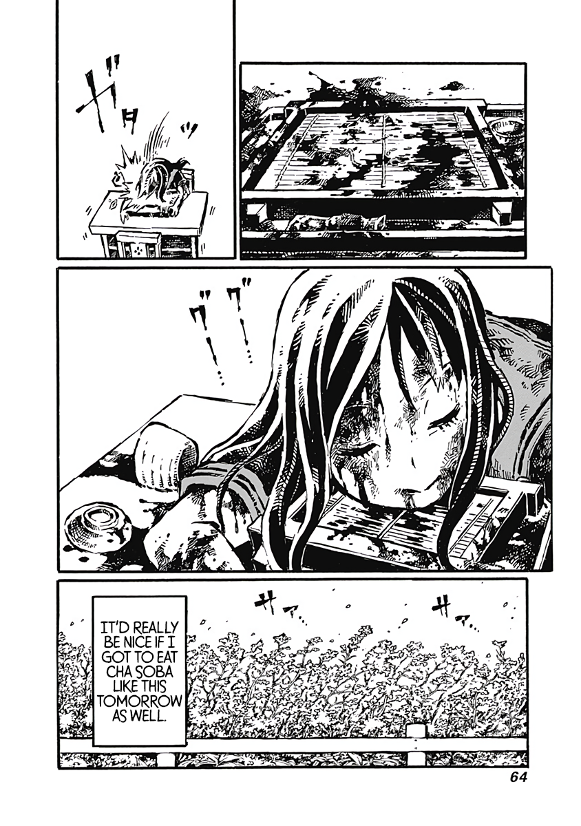Onikujo Onikujo Season 2 第29页