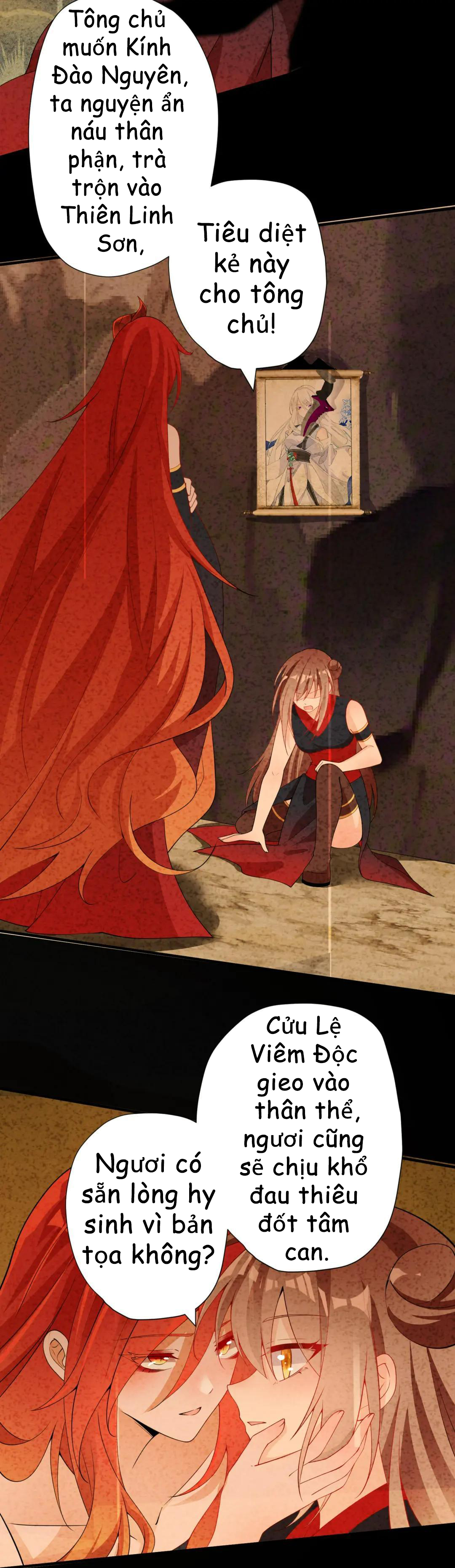 I Was Forced to Open a Harem to Resurrect the Master I Had a Crush on Hòa hợp hoàn mỹ cùng bảy sư tôn. 第2页