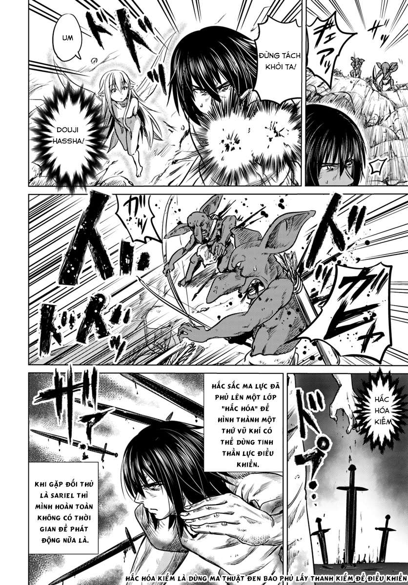 Kuro no Maou Vol. 1 Ch. 3 第11页