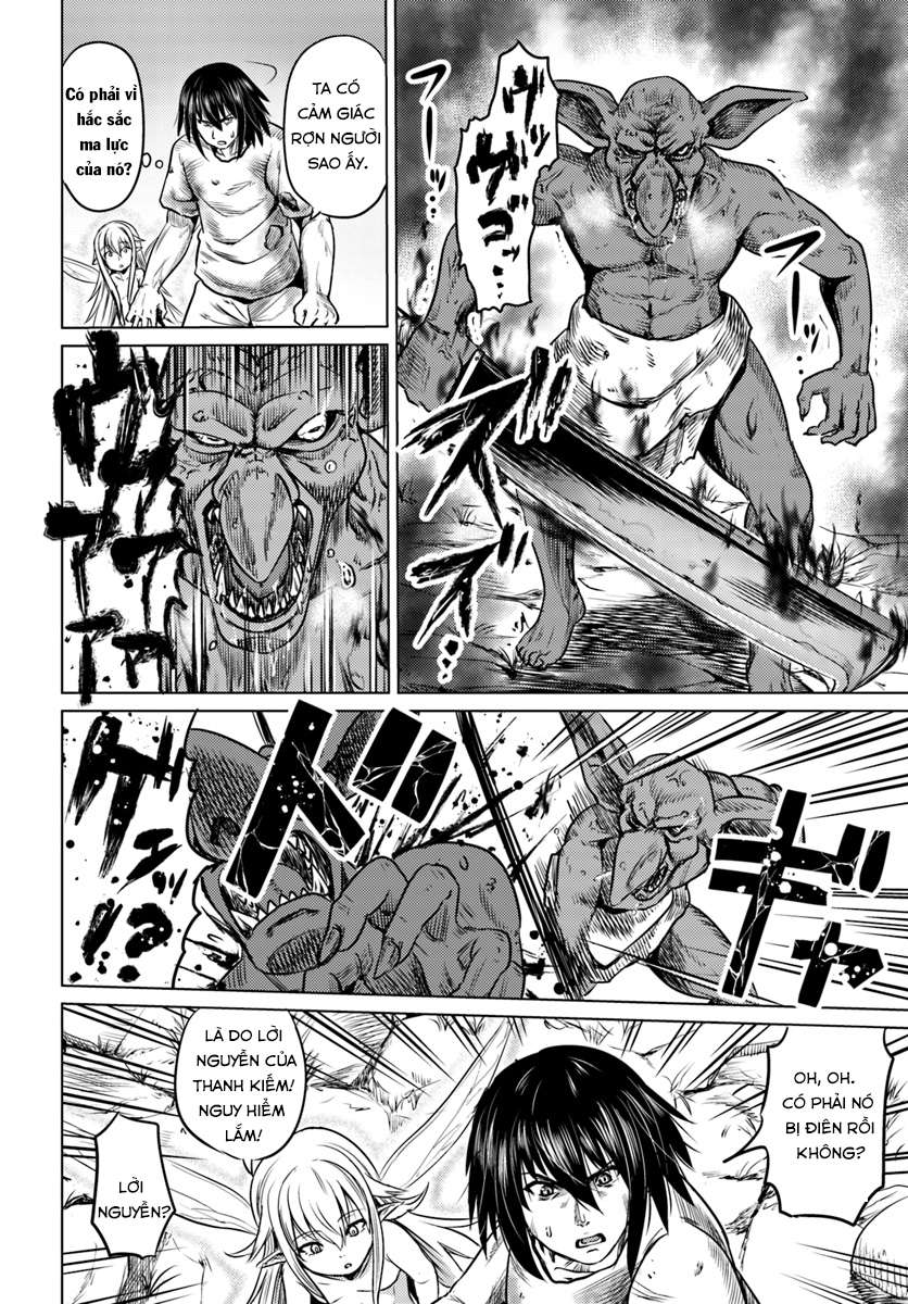 Kuro no Maou Vol. 1 Ch. 3 第13页