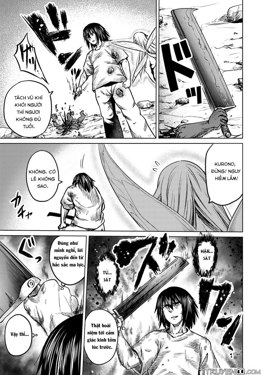 Kuro no Maou Vol. 1 Ch. 3 第16页