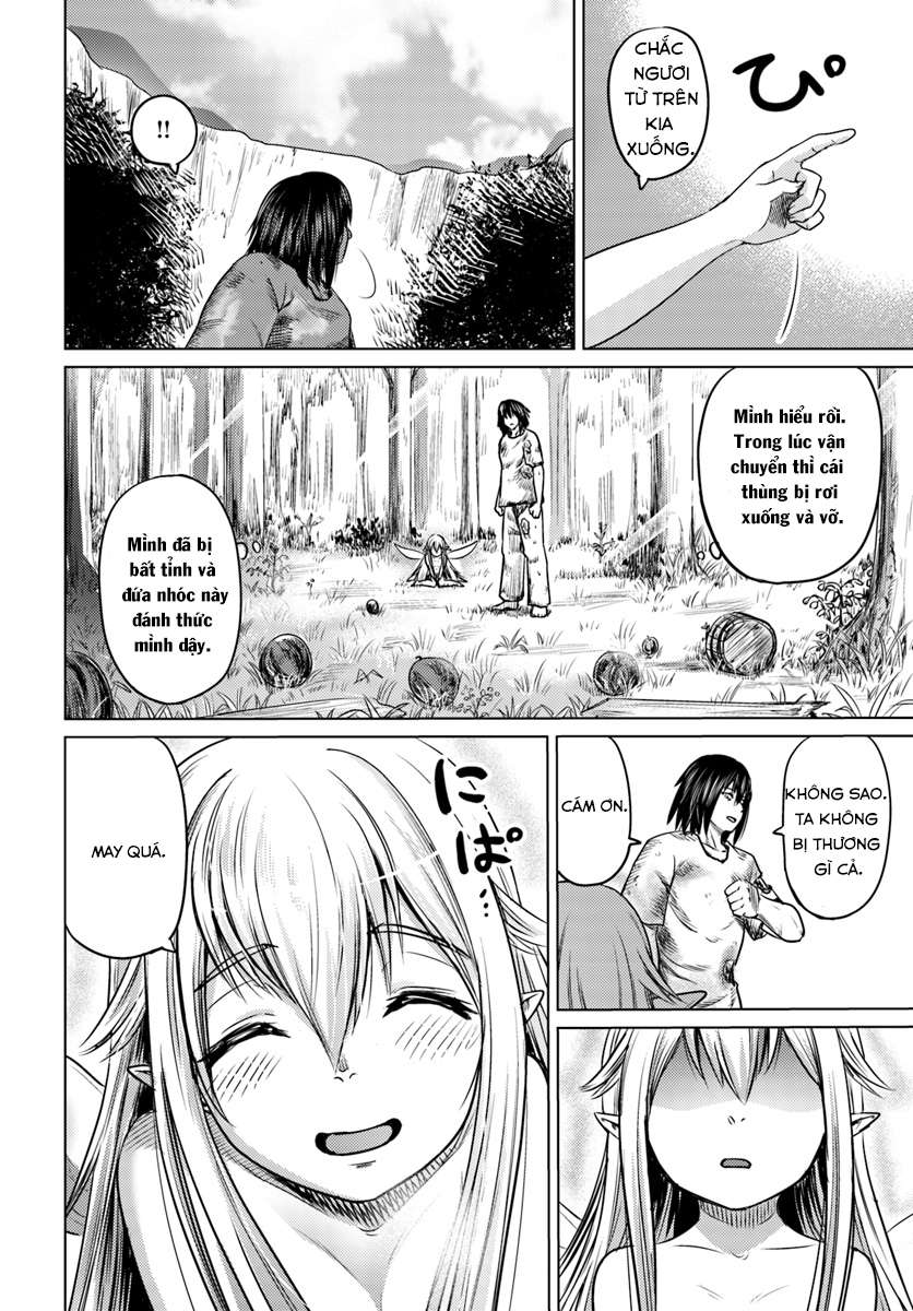 Kuro no Maou Vol. 1 Ch. 3 第3页