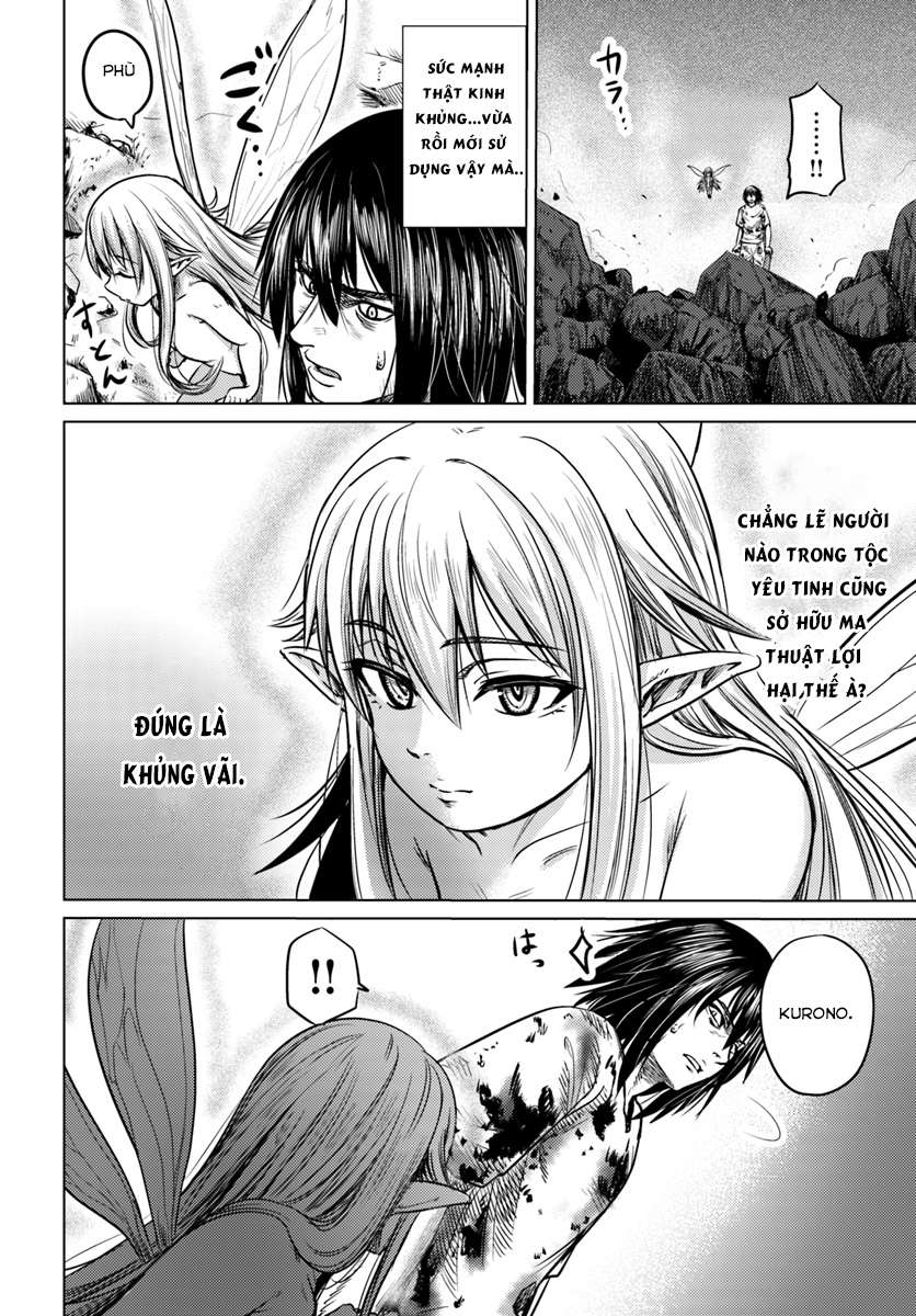 Kuro no Maou Vol. 1 Ch. 3 第29页