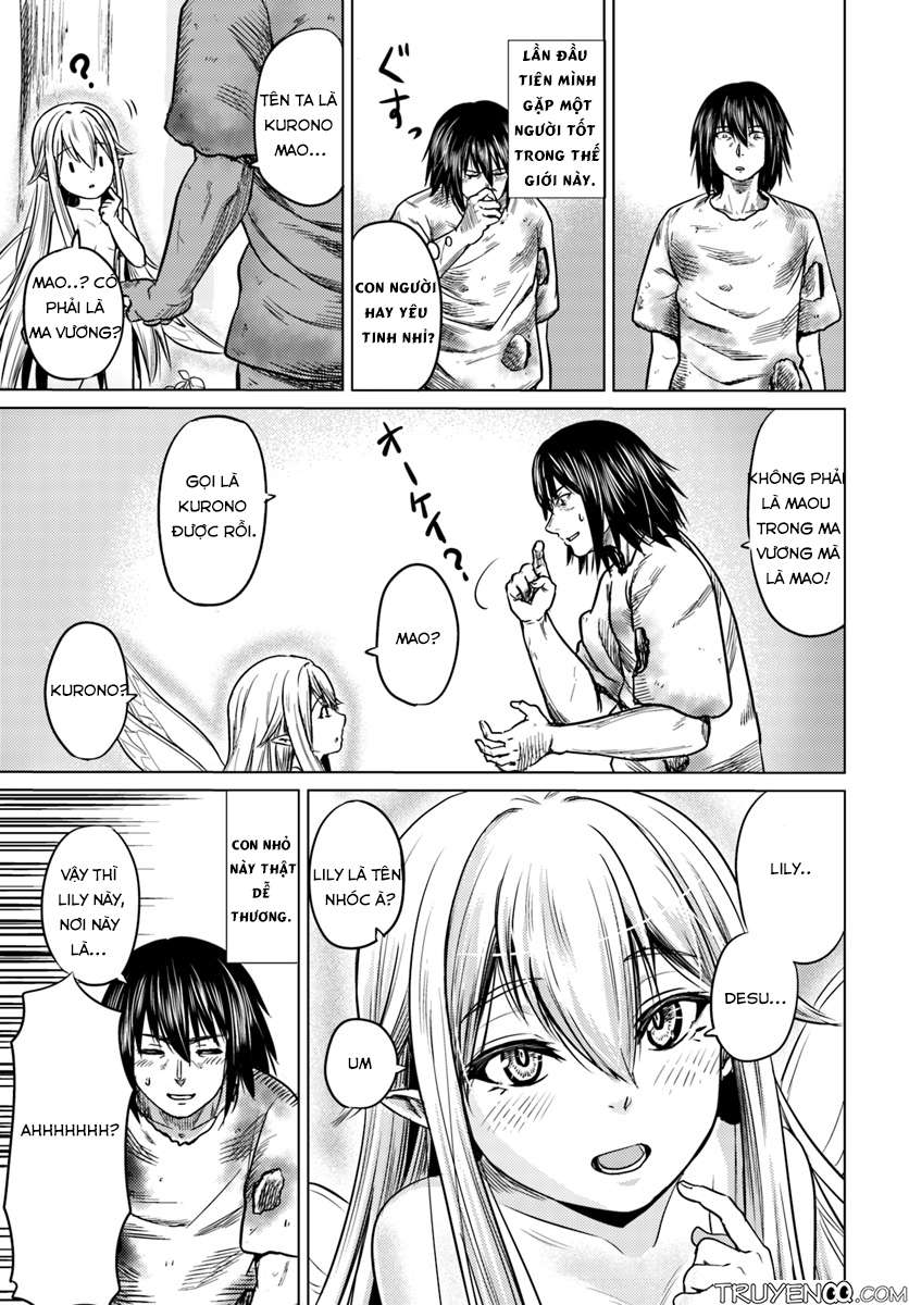 Kuro no Maou Vol. 1 Ch. 3 第4页