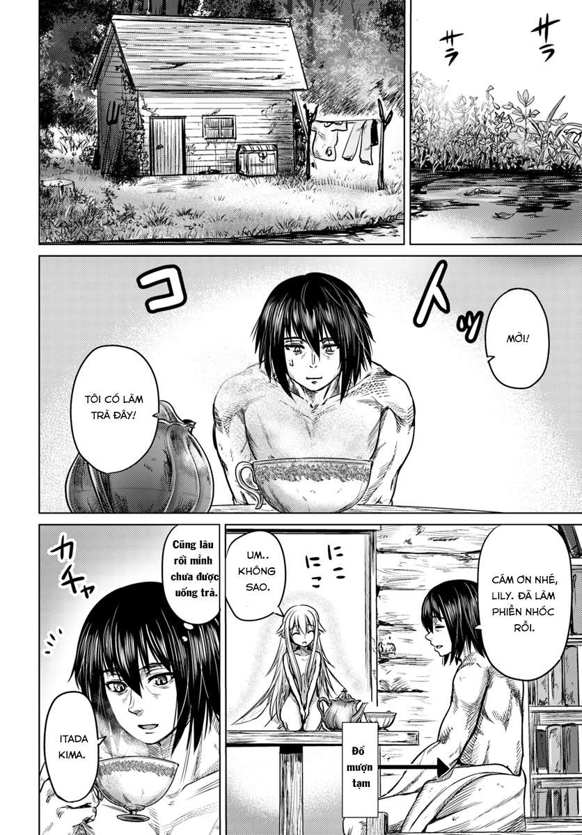 Kuro no Maou Vol. 1 Ch. 3 第31页
