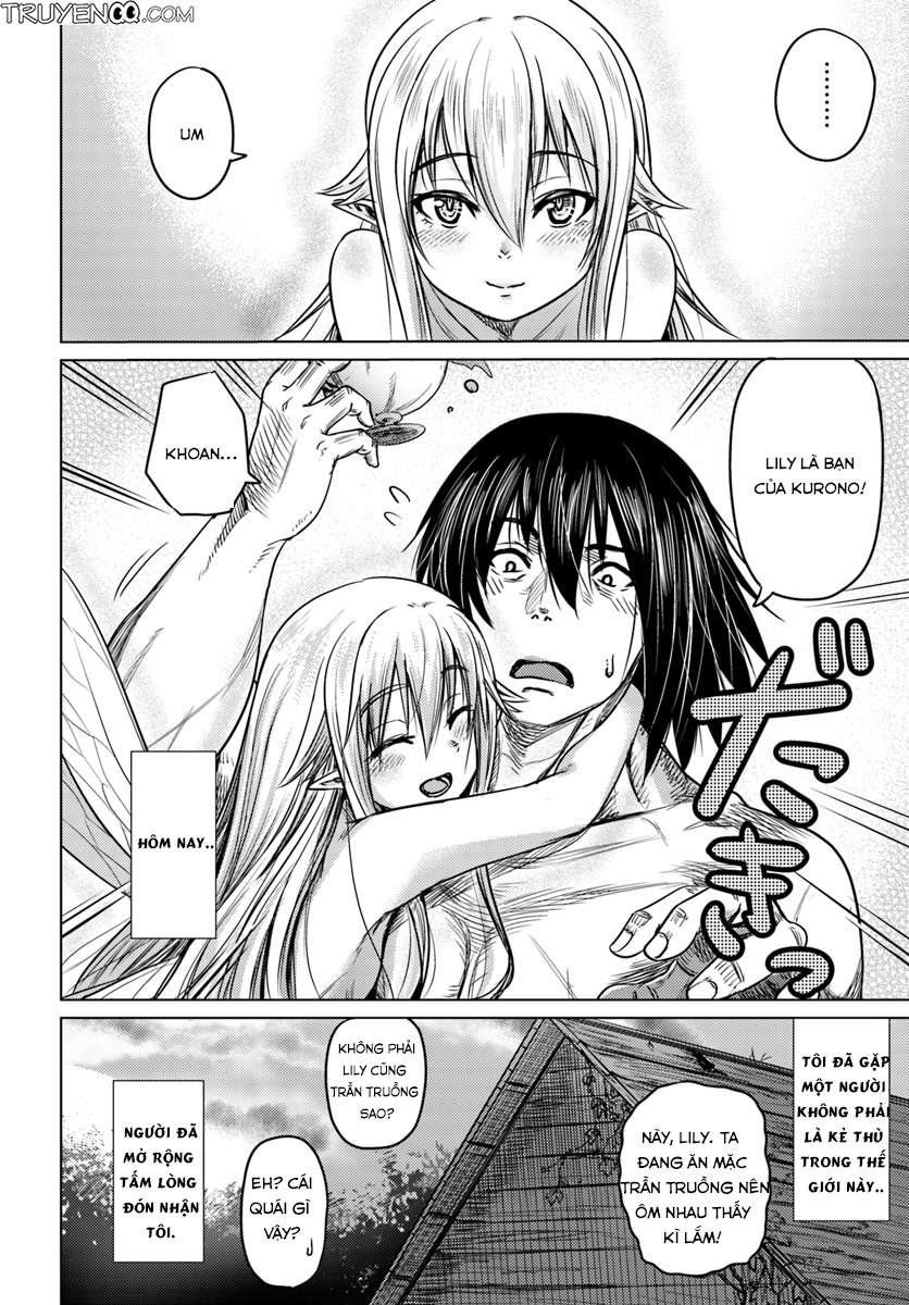 Kuro no Maou Vol. 1 Ch. 3 第33页