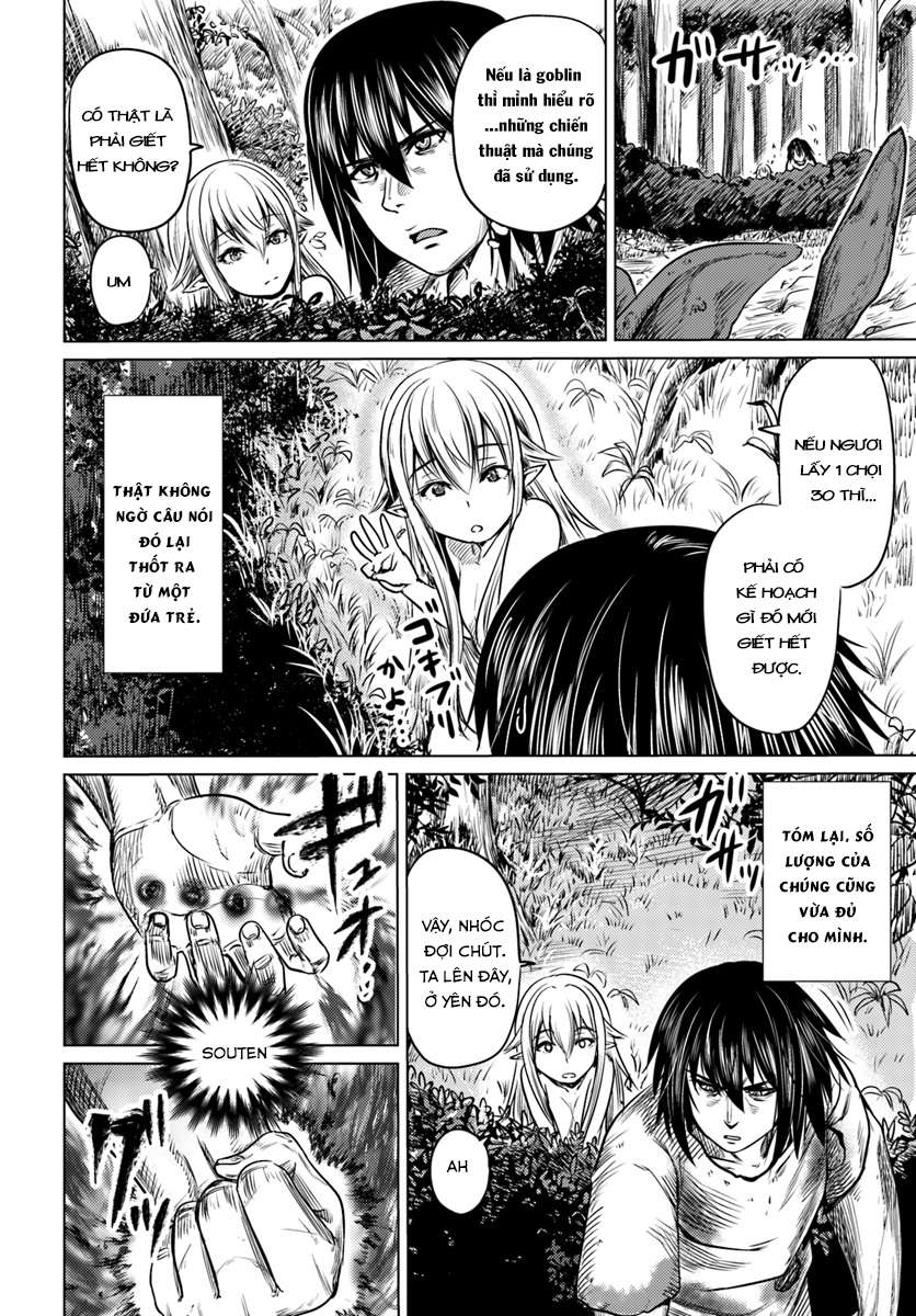 Kuro no Maou Vol. 1 Ch. 3 第9页