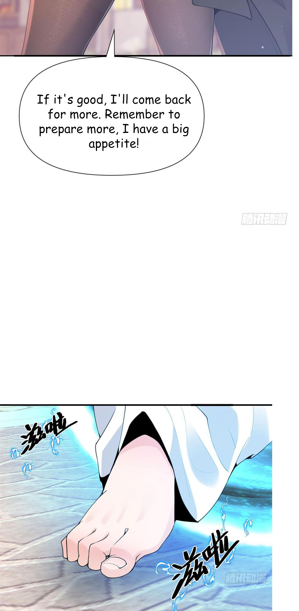 The Red Dragon Hero Is No Good Guy Parasite 第25页