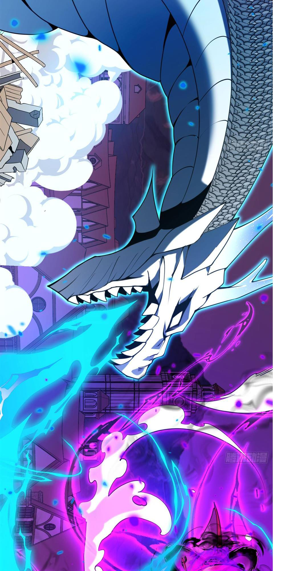 The Red Dragon Hero Is No Good Guy Parasite 第44页