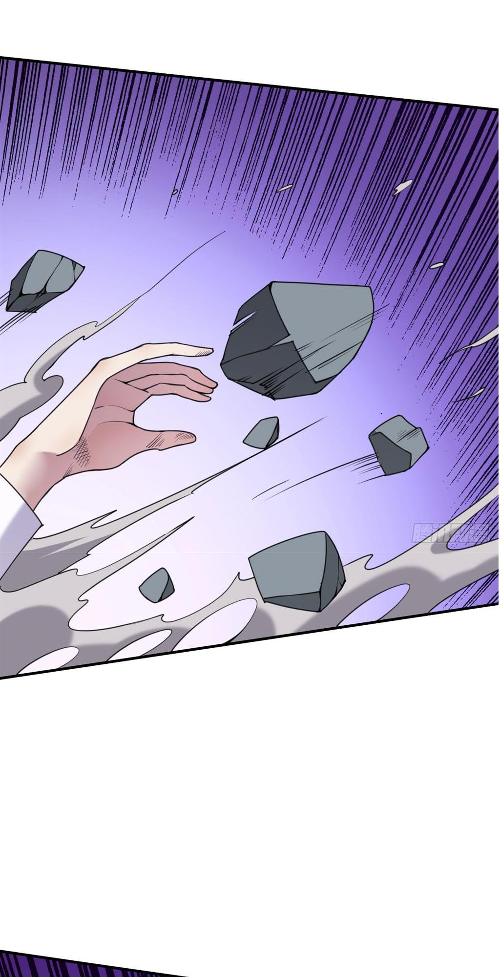The Red Dragon Hero Is No Good Guy Parasite 第62页