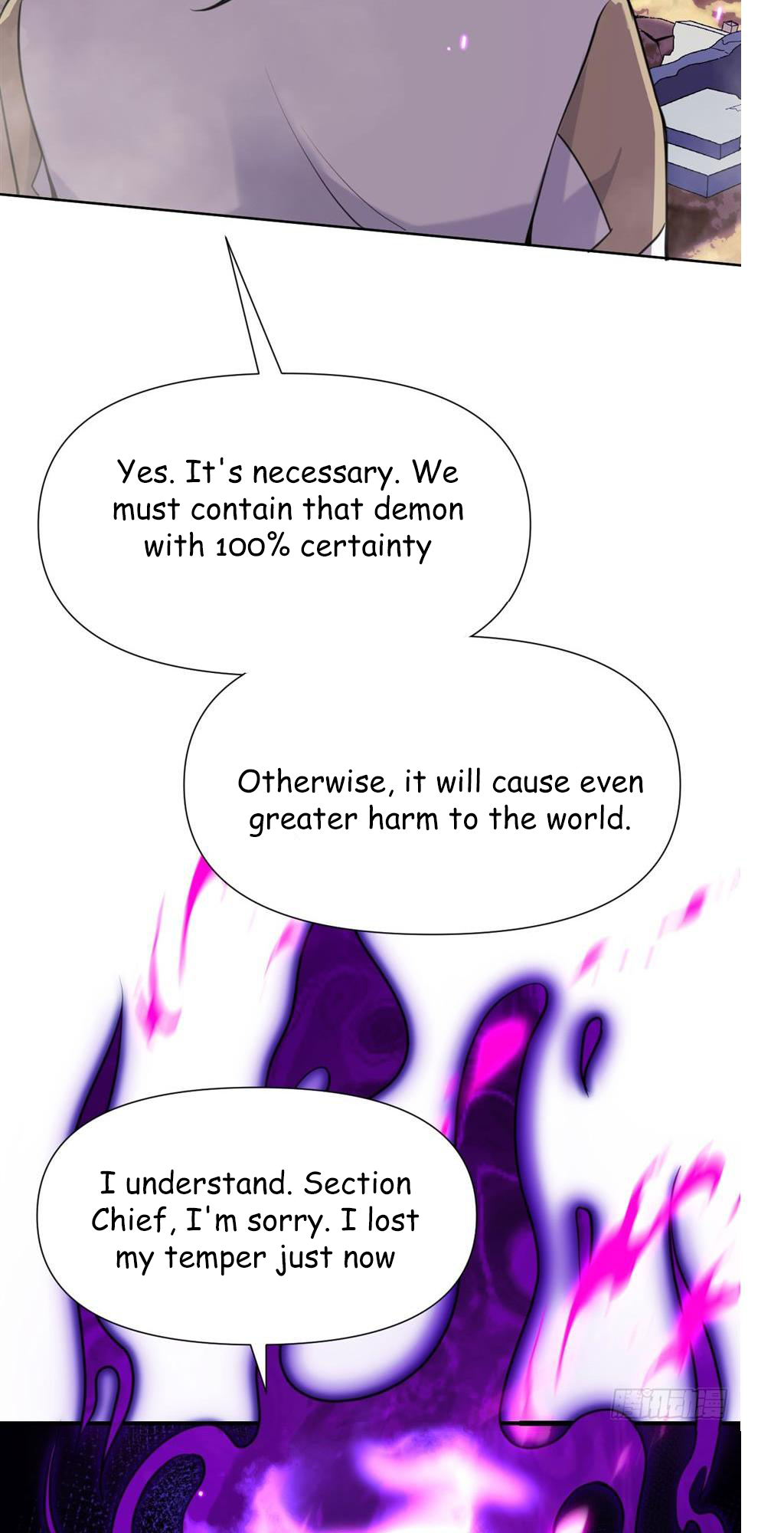 The Red Dragon Hero Is No Good Guy Parasite 第77页