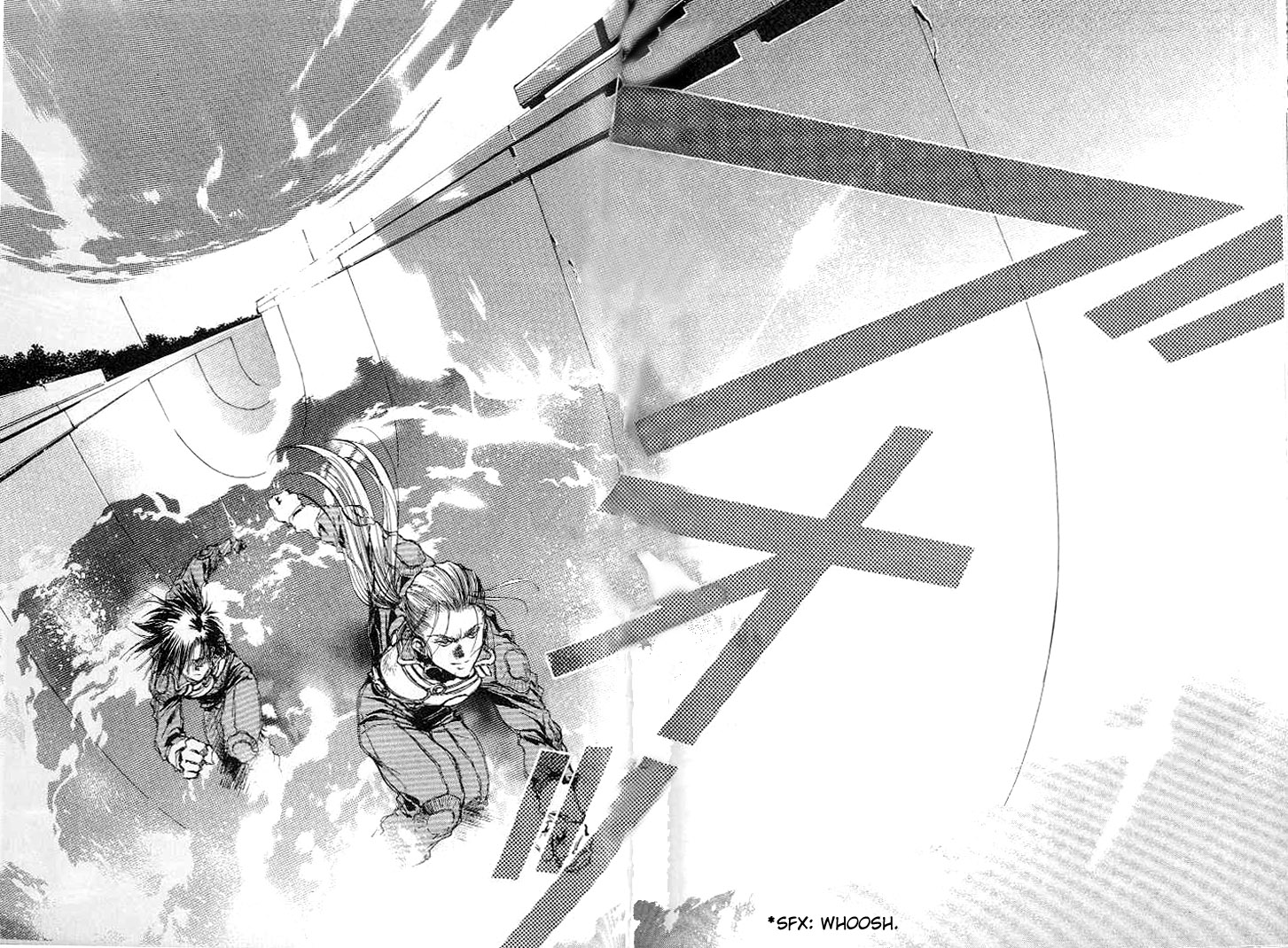Macross 7 Trash Challenge 第18页