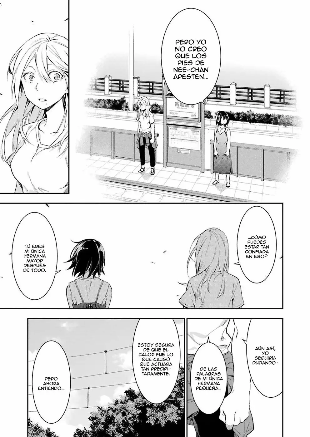 Sore Hodo Hima De Wa Arimasen. Vol. 1 Ch. 1 第12页