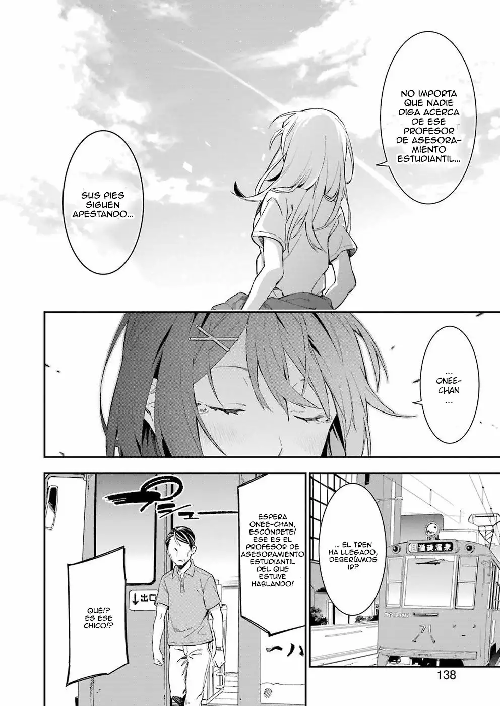 Sore Hodo Hima De Wa Arimasen. Vol. 1 Ch. 1 第13页