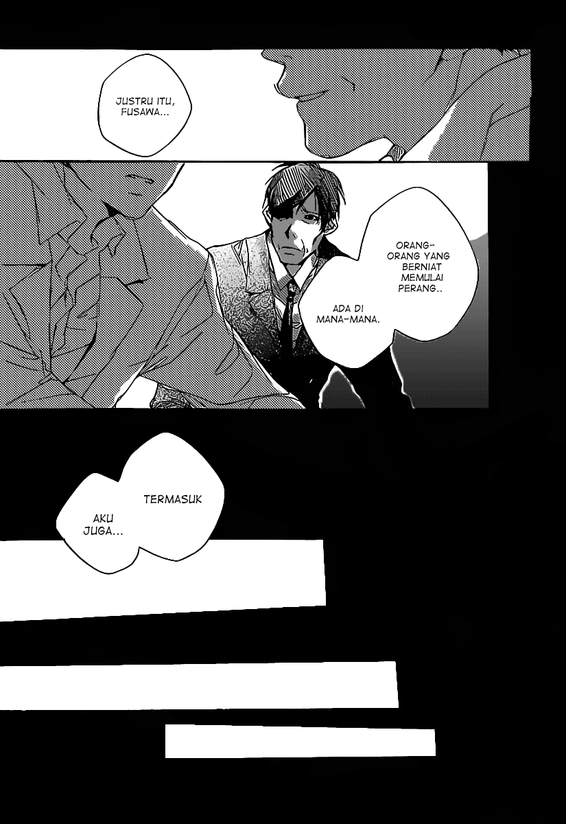 Kumo no Mukou, Yakusoku no Basho Okabe 第7页