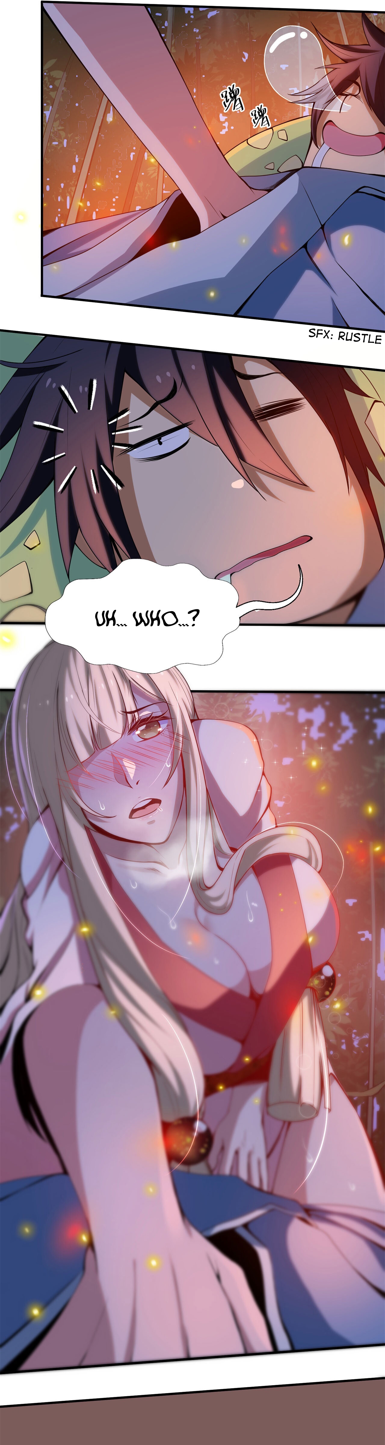 I Just Want to Be Killed Ch. 5 第4页