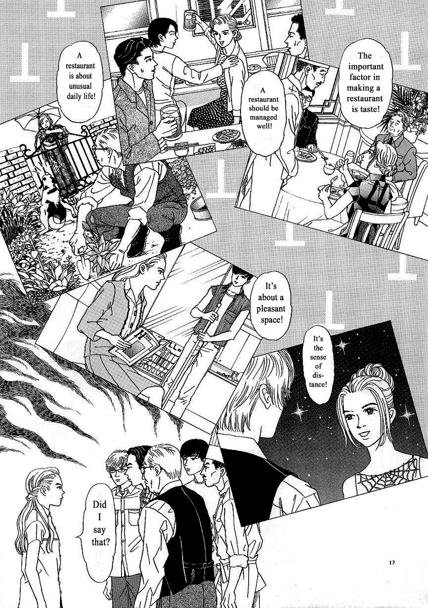 Heaven? The Start of a Restaurant 第17页