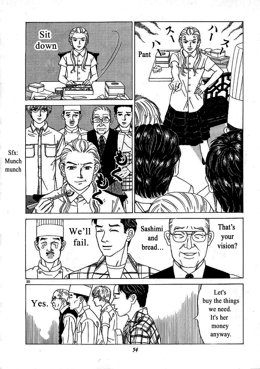 Heaven? The Start of a Restaurant 第20页