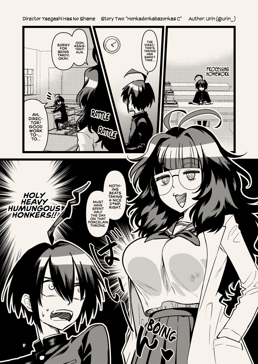 Director Yaegashi Has No Shame 第5页