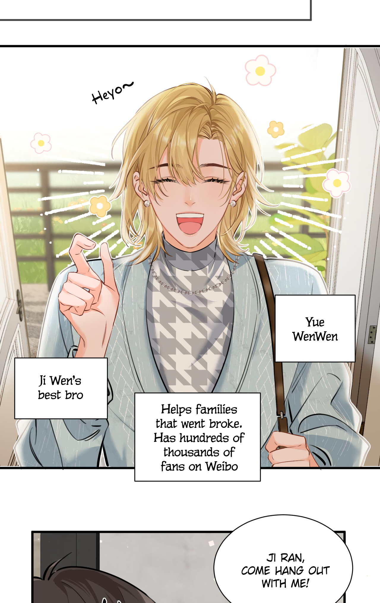 My Perfect Enemy is Finally Broke My Archnemesis in High School 第28页