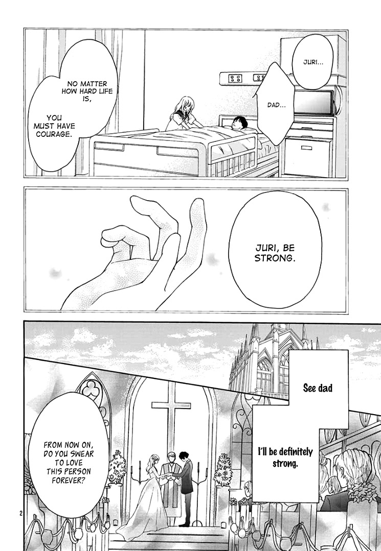 Himitsu no Danna-sama 第5页