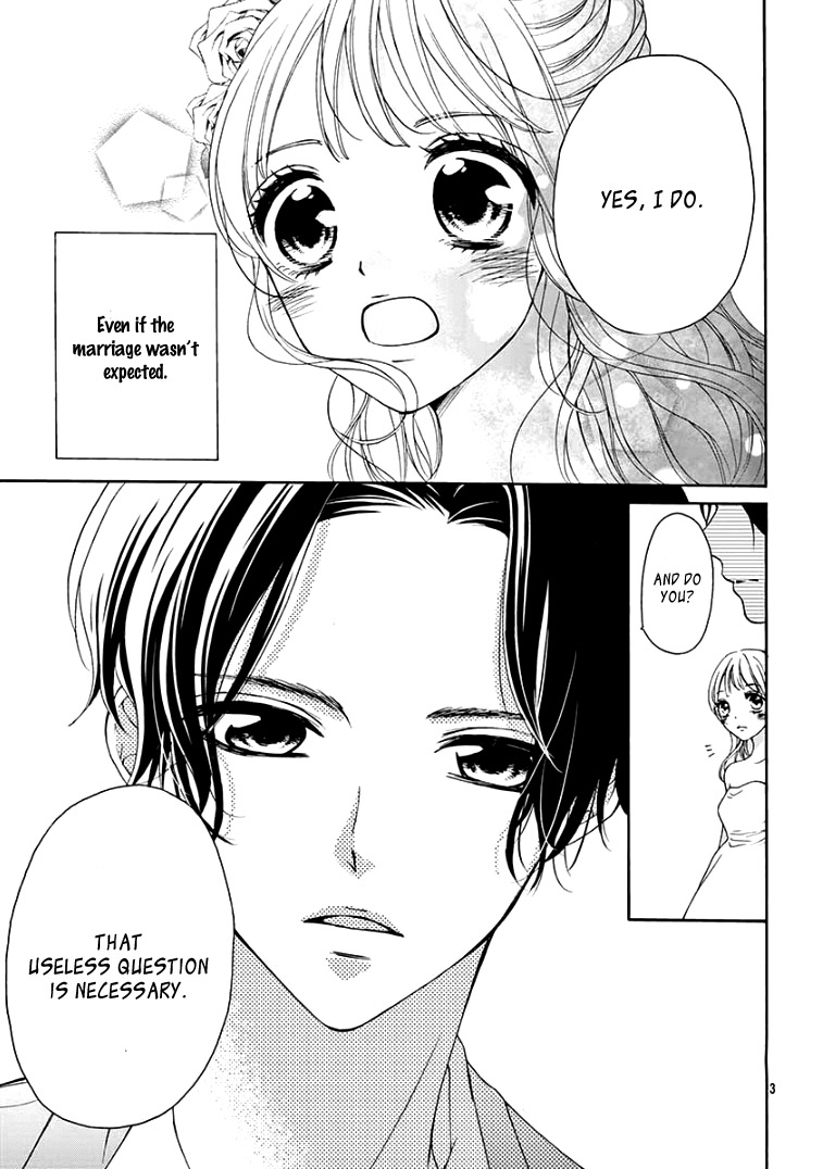 Himitsu no Danna-sama 第6页