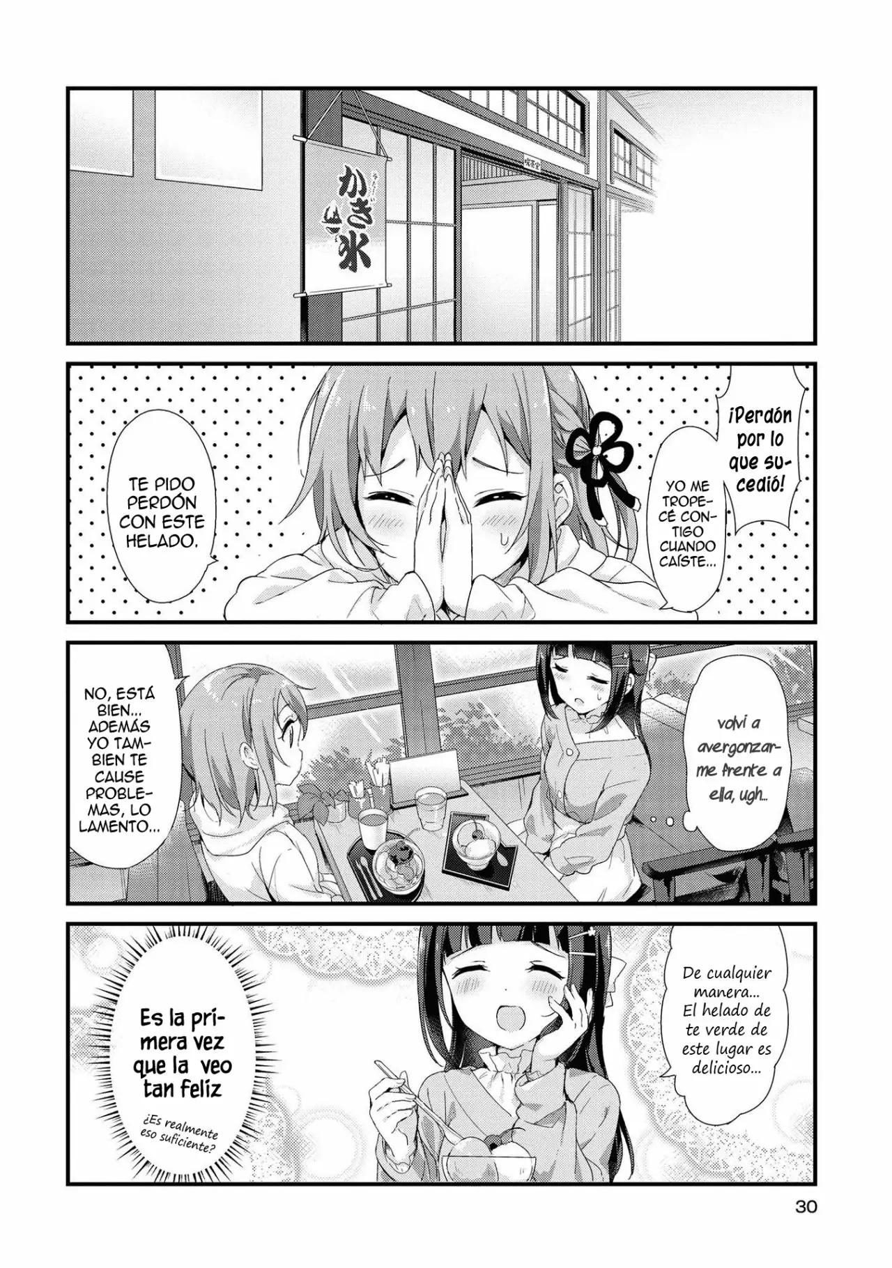 Yumeguri Yurimeguri Vol. 1 Ch. 3 第3页