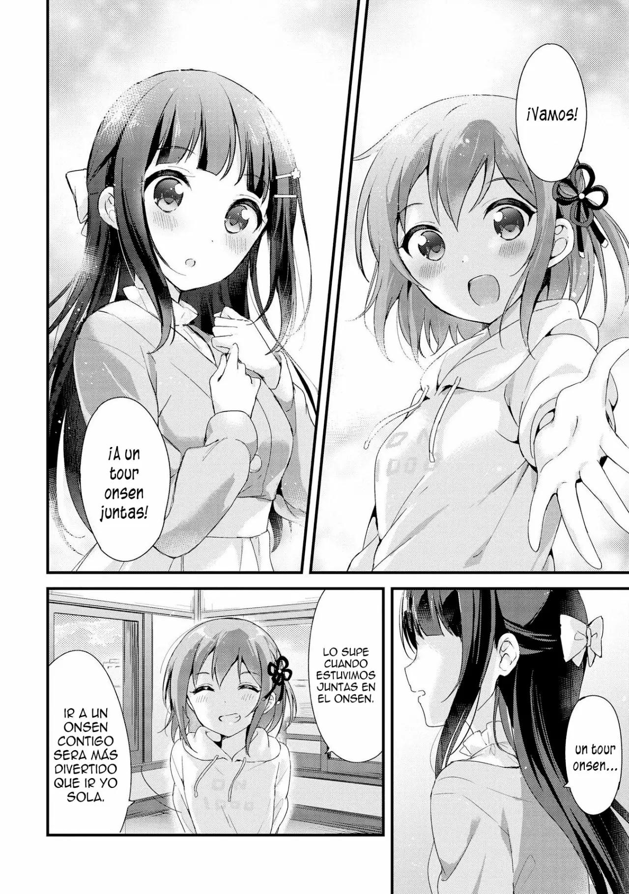 Yumeguri Yurimeguri Vol. 1 Ch. 3 第8页