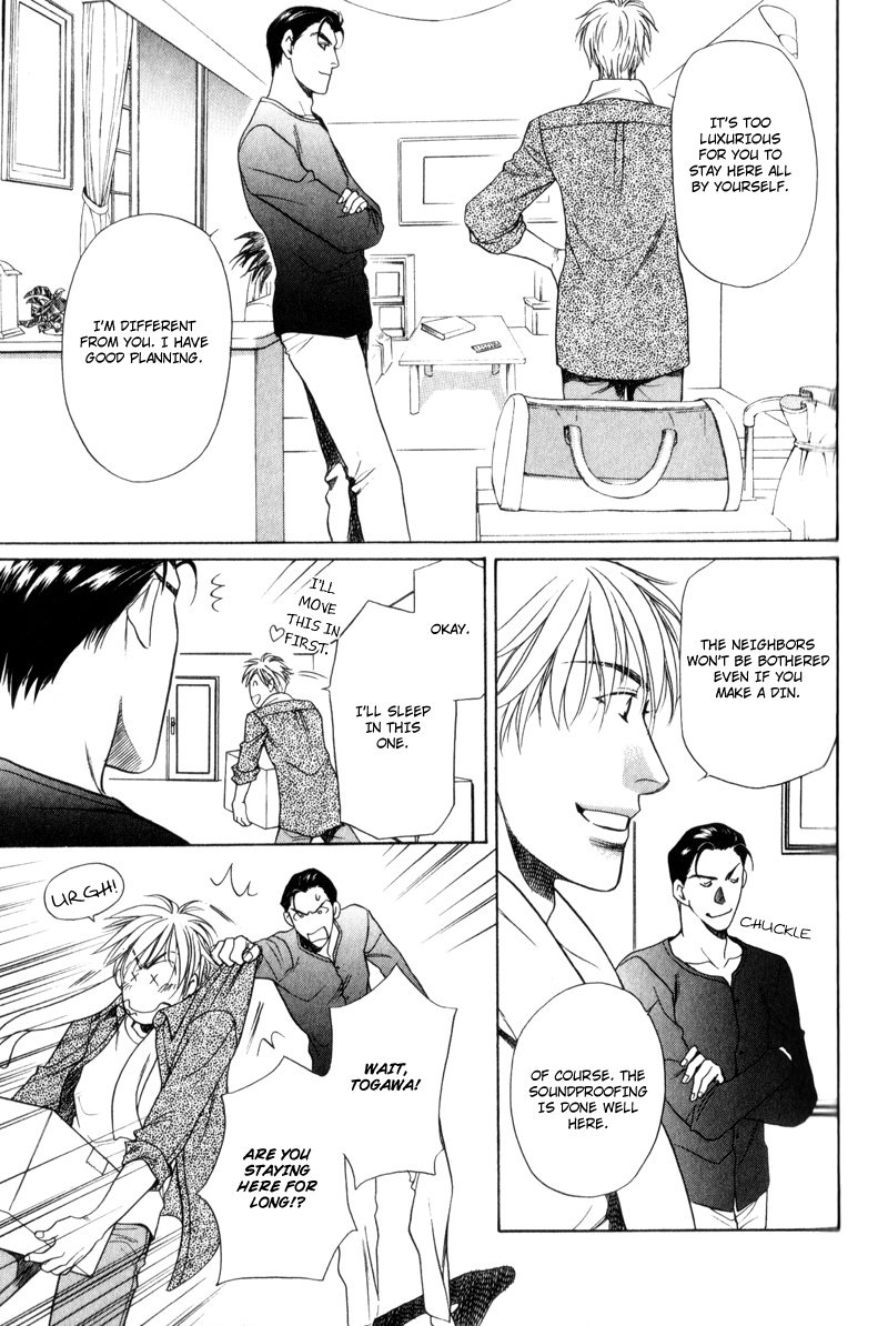 Gentlemen's Agreement between a Rabbit and a Wolf Vol. 1 Ch. 4 第12页
