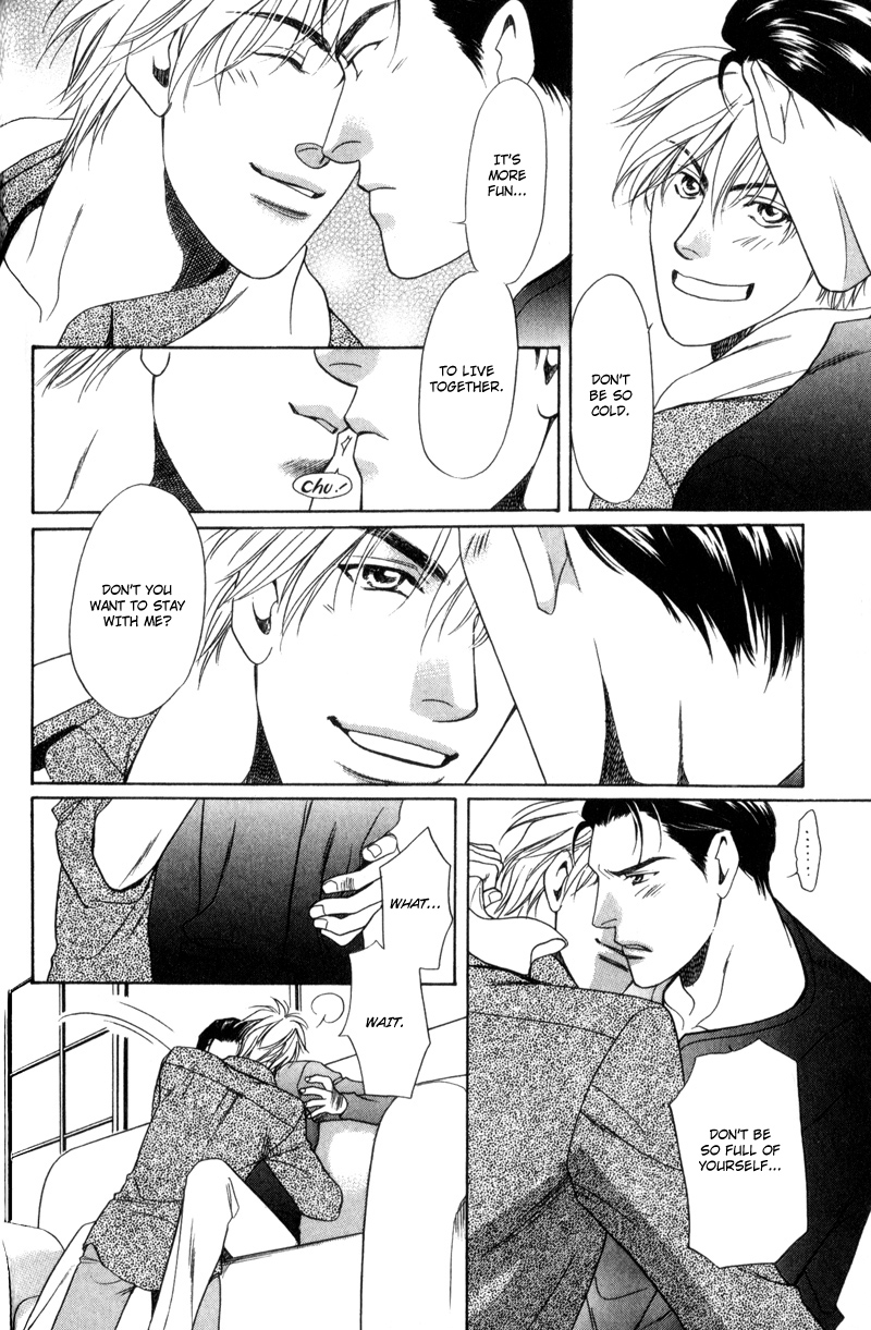 Gentlemen's Agreement between a Rabbit and a Wolf Vol. 1 Ch. 4 第13页