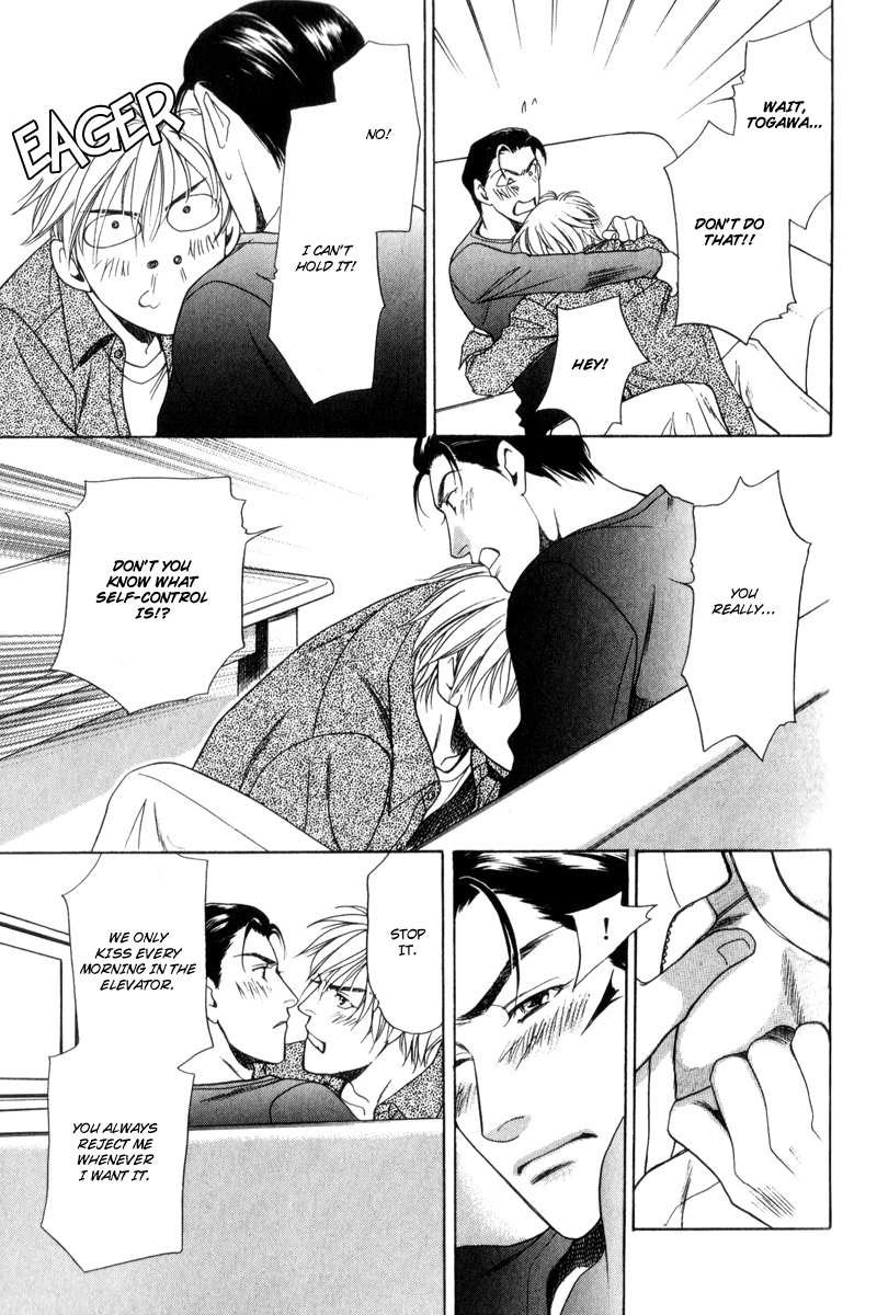 Gentlemen's Agreement between a Rabbit and a Wolf Vol. 1 Ch. 4 第14页