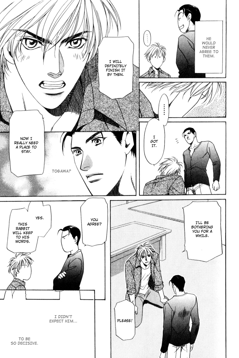 Gentlemen's Agreement between a Rabbit and a Wolf Vol. 1 Ch. 4 第18页