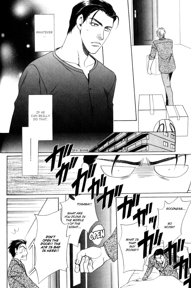 Gentlemen's Agreement between a Rabbit and a Wolf Vol. 1 Ch. 4 第19页