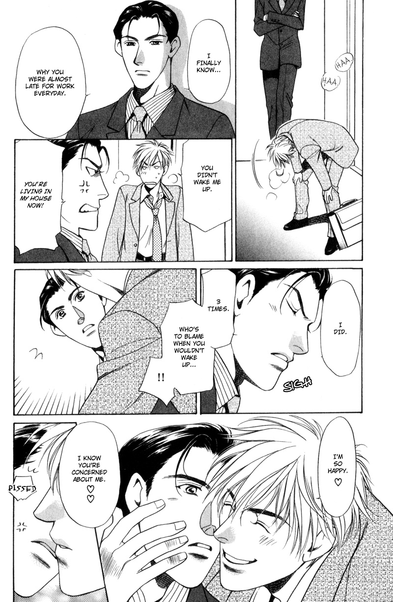 Gentlemen's Agreement between a Rabbit and a Wolf Vol. 1 Ch. 4 第21页
