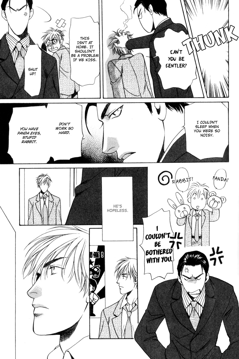 Gentlemen's Agreement between a Rabbit and a Wolf Vol. 1 Ch. 4 第22页